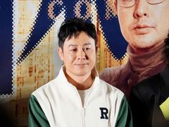 -英皇电影城(英皇集团中心IMAX店)