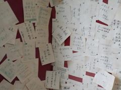 android_upload_pic-三味书屋(复兴门内大街店)