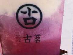 -古茗(成龙店)