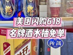 -七鲜超市(瑞虹天地太阳宫店)
