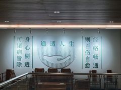 -通透堂中医·精准推拿(旗舰店)