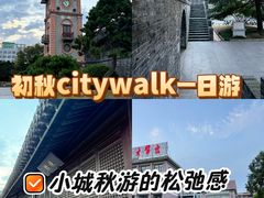 -南通濠河风景名胜区-钟楼谯楼