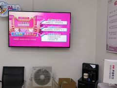 -声望听力助听器(东方路店)