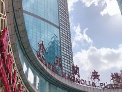 -顺风海鲜港(金玉兰店)