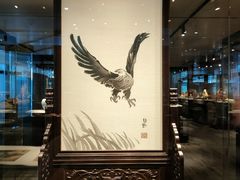 -上海观复博物馆