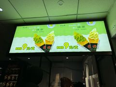 -吴裕泰茶庄(鼓楼店)