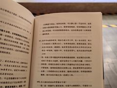 -新华书店(泉城路店)