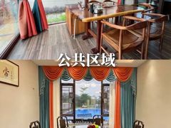 -熹乐谷温泉度假区