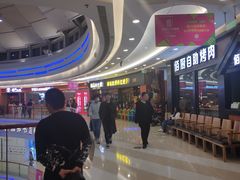 -尚品小土屋涮毛肚(李沧万达店)