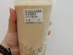 西米露奶茶-CoCo都可(中集店)