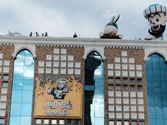 -新疆国际大巴扎