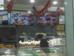-闻酥园(青羊区人民中路店)