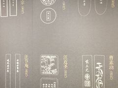 -徐汇艺术馆
