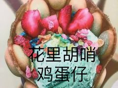 -东门小吃街