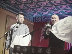 -德云社(三里屯店)