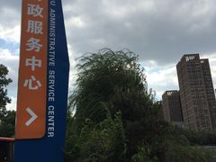 -鄞州区行政服务中心-停车场