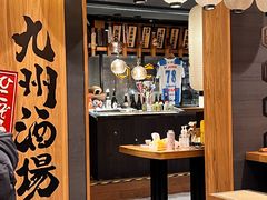 -九州酒场ひこぞう(2号店)