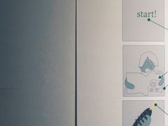 -瑞光创意工厂