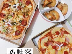 -必胜客(城西银泰店)