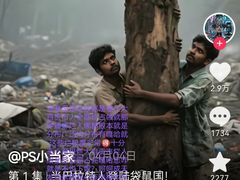 -约翰·菲茨杰拉德·肯尼迪国际机场