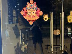 -NRG 健身私教CLUB(云山路店)