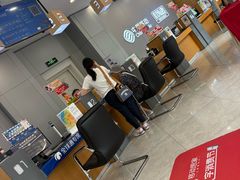 -中国移动(南京西路营业厅)