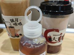 -炖物24章·顺时轻养茶(杭州大厦店)