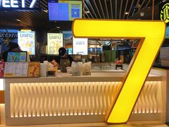 -7分甜(上海新天地广场店)