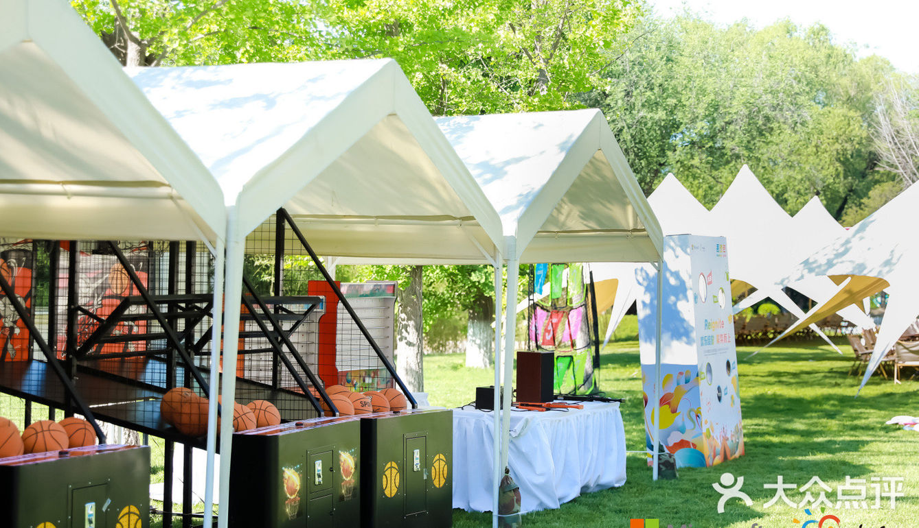 法式花园宴会中心