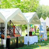 法式花园宴会中心