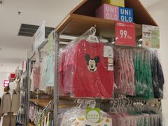 -优衣库(上海金桥国际商业广场店)