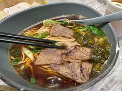 -鹿港小镇(天津机场店)