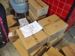 -肯德基(岱山日达店)