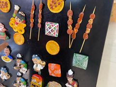 -新疆国际大巴扎