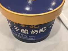 -宛平李记小吃(东关街店)