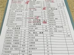 -老福州闽菜馆(温泉路店)