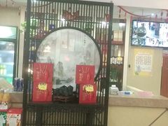 门面-苏州人家·精致苏帮菜(斜塘店)