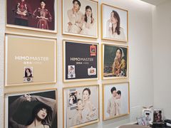 -海马体大师店(上海华润时代广场大师店)