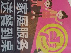 -麦当劳(顺义店)