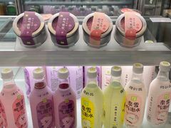 -奈雪的茶(太原茂业天地店)