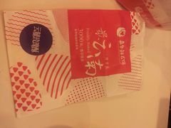 -嘉华鲜花饼·现烤(昆明老街店)