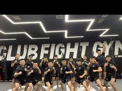-成杰格斗·拳击·柔术·防身术(建设路店)