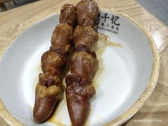 -千忆汤包(闽江路店)