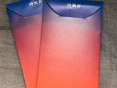 -时间仓(月湖公园店)