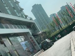 -春盛渔府(牛首山店)