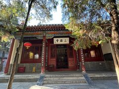 -南阳卧龙岗武侯祠