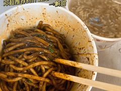 -熊腊生热干面馆(宝丰店)