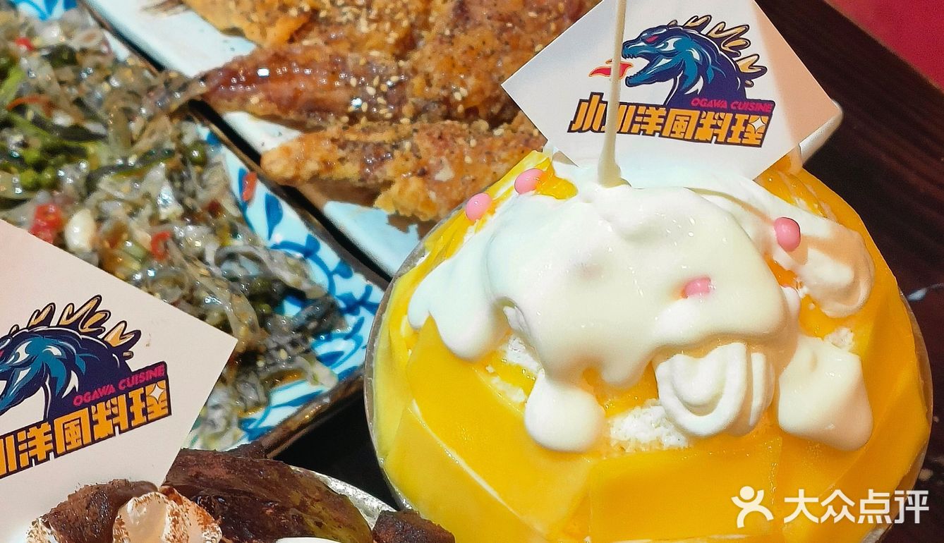 南宁必吃日料！有一种不顾及肚子大小的好吃！！