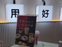 -三元梅园(北大店)