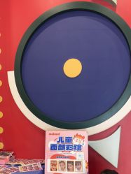 -meland club亲子乐园(北京芳圆里ID MALL店)